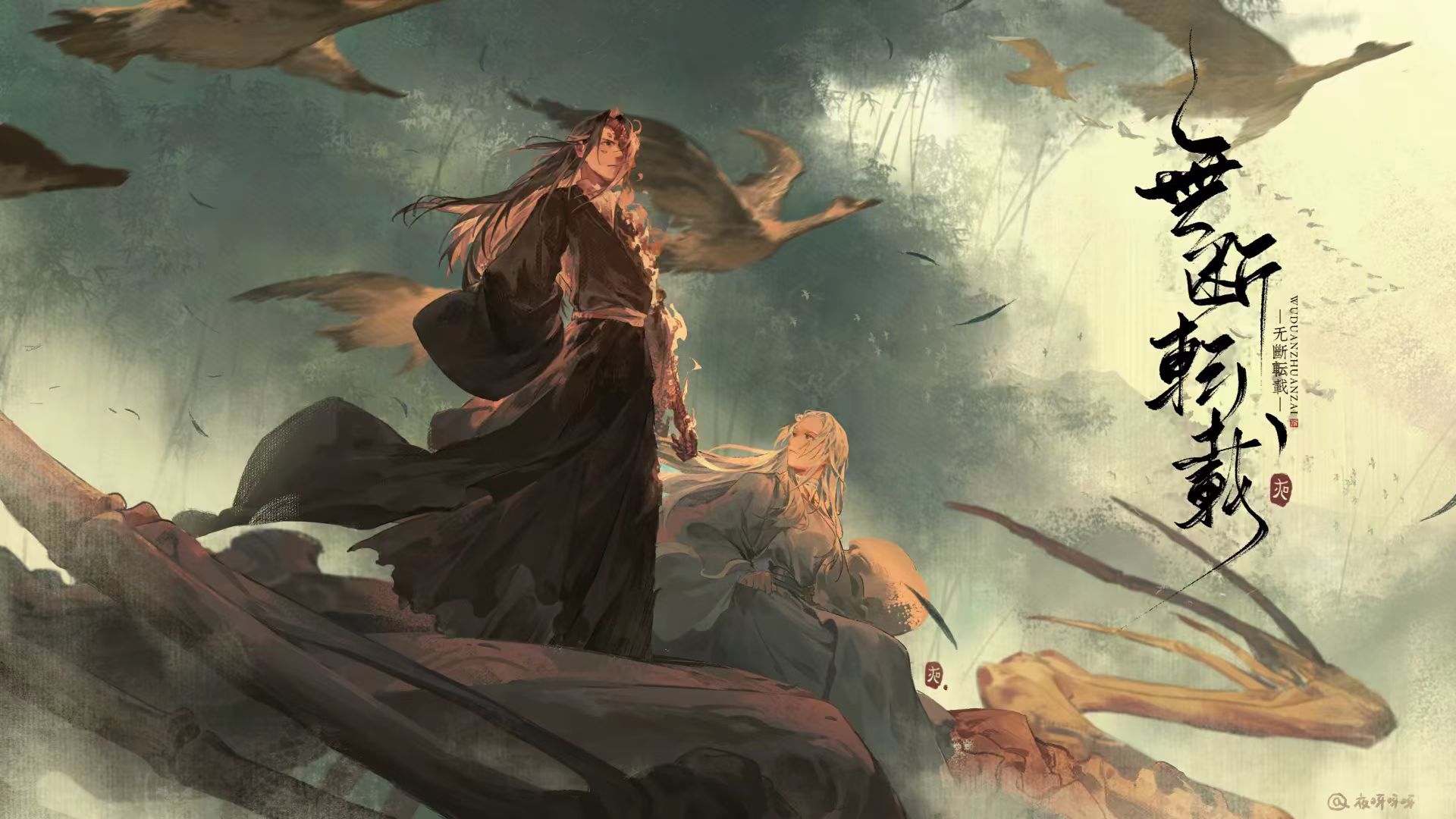 源创文化:轻创终点站